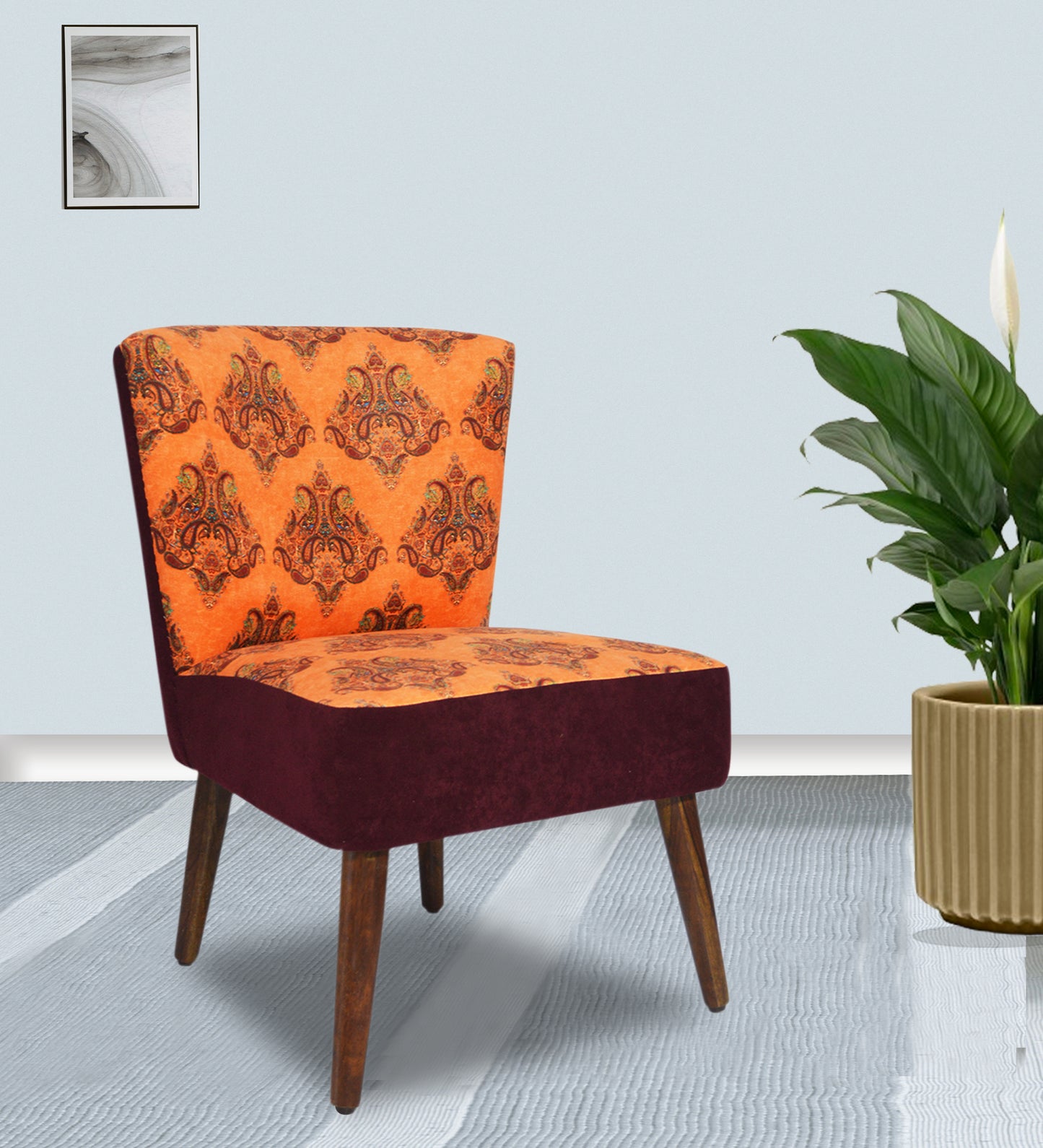 Embrace -2 - tone Sunbeam Seat